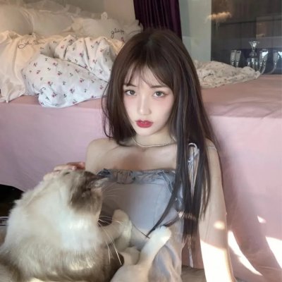 人面兽心
